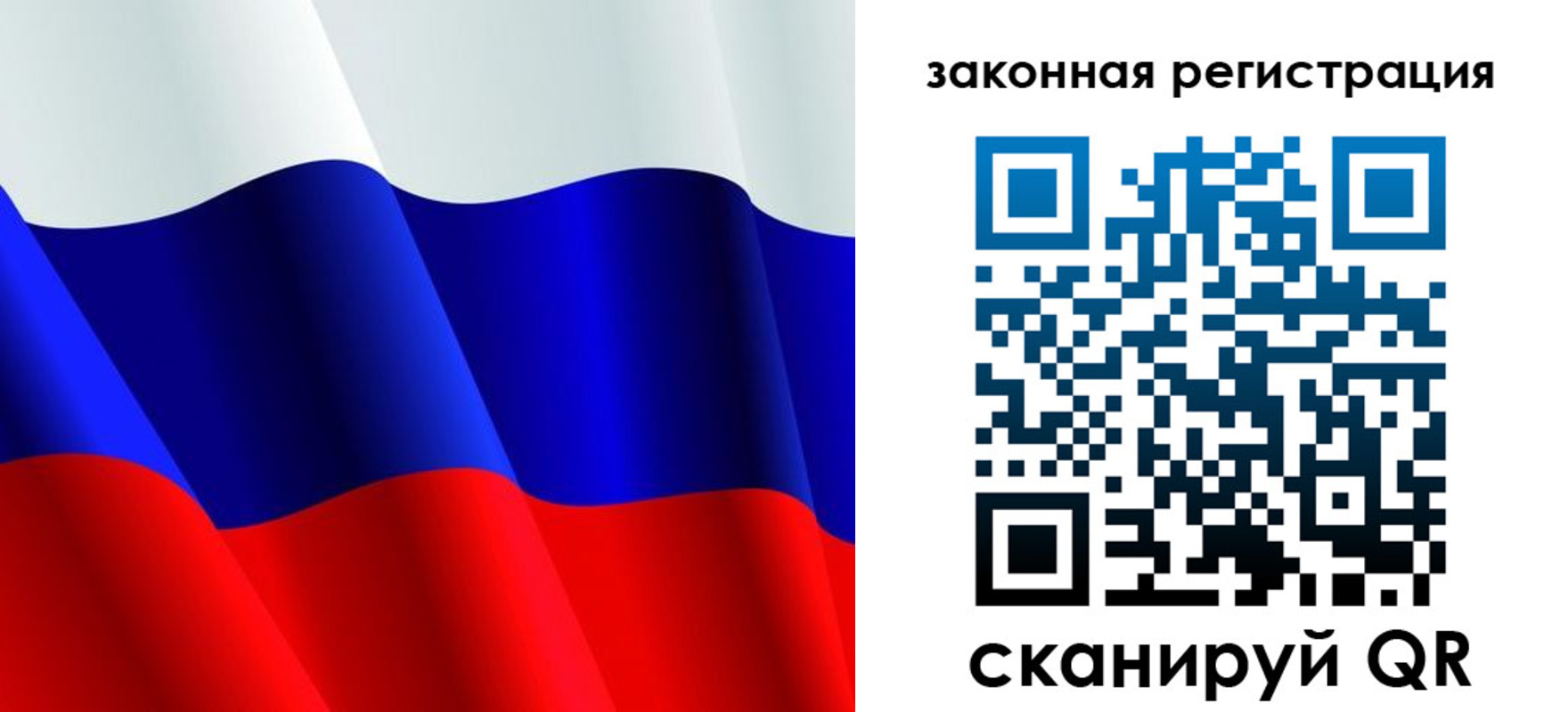временная регистрация госуслуги в Лабинске